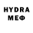 ЭКСТАЗИ MDMA Wooah