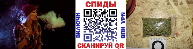 БУТИРАТ GHB  Сокол 