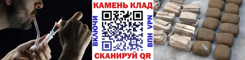 Гашиш Ice-O-Lator  купить наркотик  Сокол 