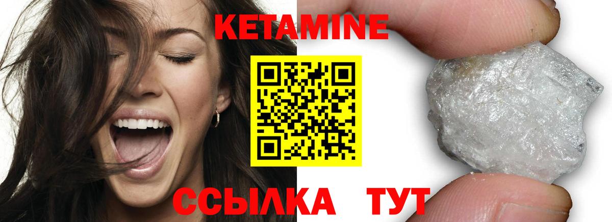 MDMA  КОКАИН  NBOMe  Сокол  Вход с VPN  Меф  