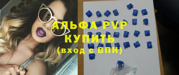 СК Переславль-Залесский
