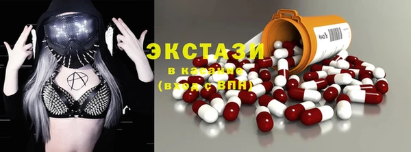 СК Переславль-Залесский