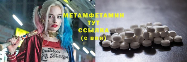 СК Переславль-Залесский