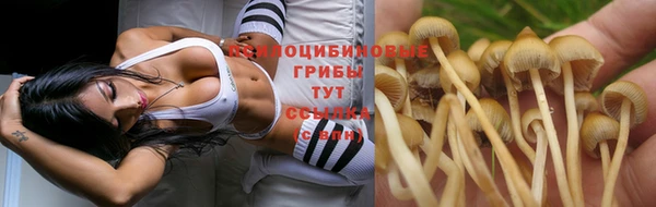 кокаин Остров