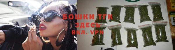 PSILOCYBIN Пестово