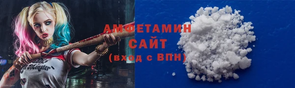 СК Переславль-Залесский