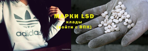 скорость mdpv Пересвет