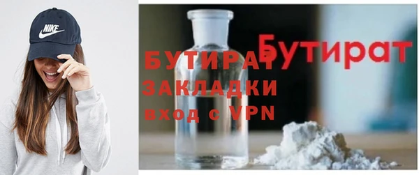 СК Переславль-Залесский