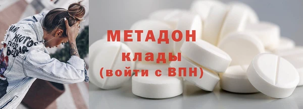 PSILOCYBIN Пестово