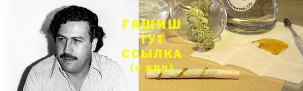 скорость mdpv Пересвет