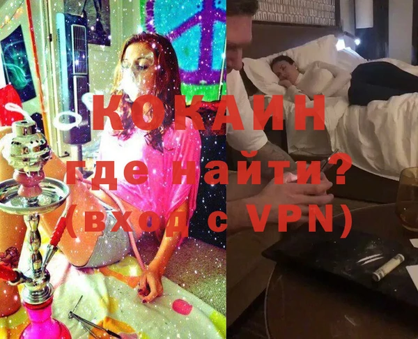 СК Переславль-Залесский