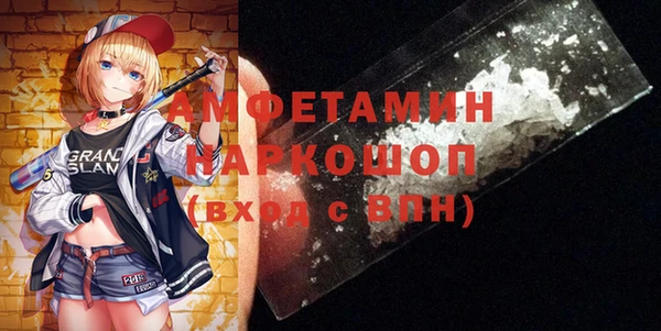 СК Переславль-Залесский