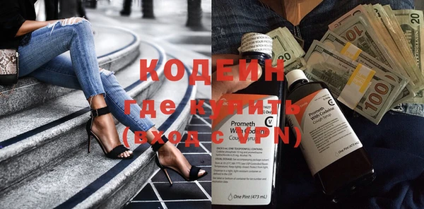 скорость mdpv Пересвет