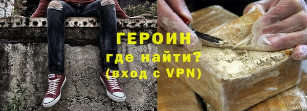 скорость mdpv Пересвет