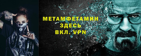 PSILOCYBIN Пестово