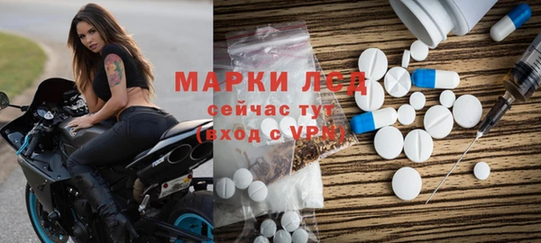 СК Переславль-Залесский