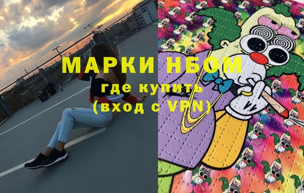 СК Переславль-Залесский