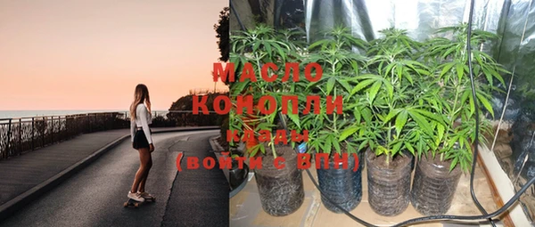 марки lsd Бутурлиновка