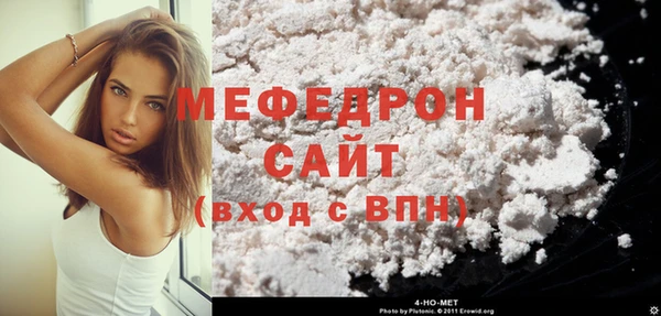 PSILOCYBIN Пестово