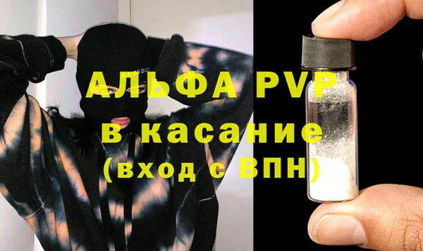 СК Переславль-Залесский