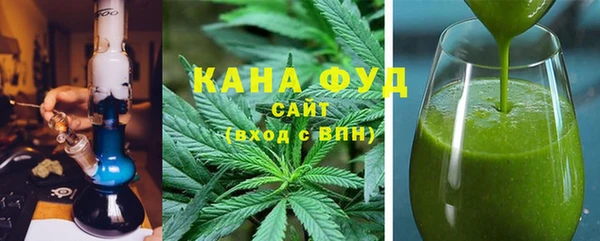 скорость mdpv Пересвет