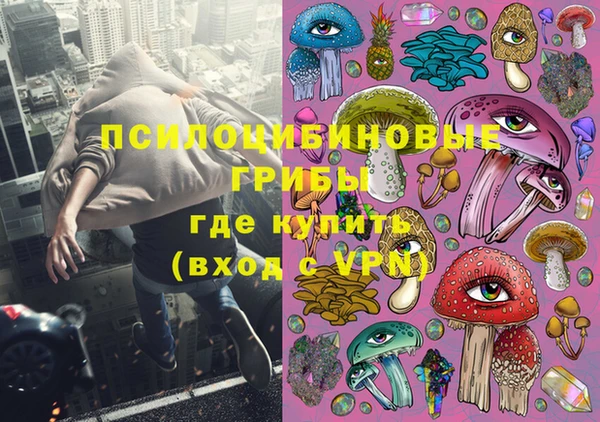 скорость mdpv Пересвет