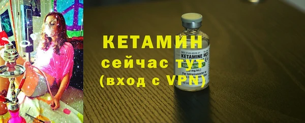 СК Переславль-Залесский