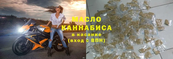 СК Переславль-Залесский