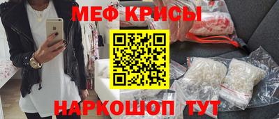 ALPHA-PVP Мариинск