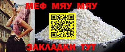 PSILOCYBIN Малоярославец