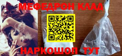 PSILOCYBIN Малоярославец