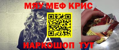 PSILOCYBIN Малоярославец