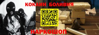 PSILOCYBIN Малоярославец