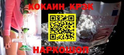PSILOCYBIN Малоярославец