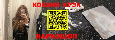 PSILOCYBIN Малоярославец