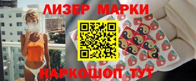 PSILOCYBIN Малоярославец
