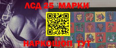 мяу мяу кристалл Малгобек