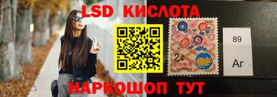 PSILOCYBIN Малоярославец
