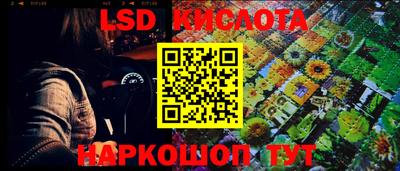 ALPHA-PVP Мариинск