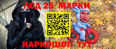 ALPHA-PVP Мариинск
