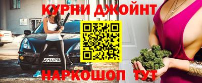 PSILOCYBIN Малоярославец
