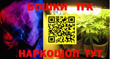 PSILOCYBIN Малоярославец