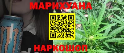 ALPHA-PVP Мариинск