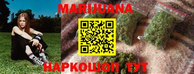 PSILOCYBIN Малоярославец