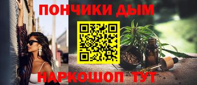 ALPHA-PVP Мариинск