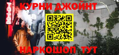мяу мяу кристалл Малгобек
