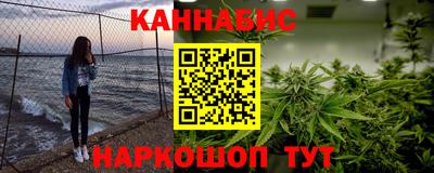 PSILOCYBIN Малоярославец