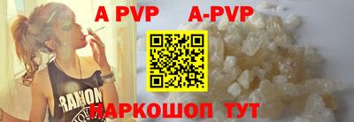 PSILOCYBIN Малоярославец
