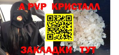 PSILOCYBIN Малоярославец
