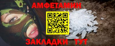 PSILOCYBIN Малоярославец
